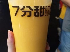 -7分甜(观前碧凤坊店)