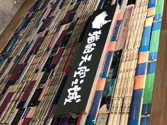 -猫的天空之城概念书店(苏州平江店)