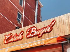-Catch Bagel(芳草地店)