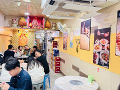 -富来美食