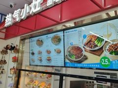 -全家便利店(梅园路店)
