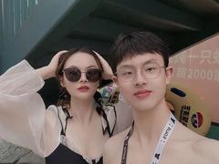 -杭州浪浪浪水公园