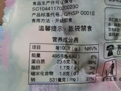 -全家便利店(东直门店)