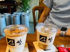 -从启咖啡(五羊邨店)