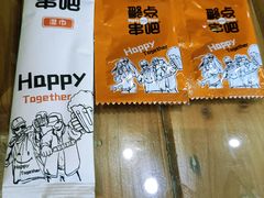-聚点串吧·北京烧烤(朝北店)