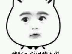 -汇乐迪连锁量贩式KTV(潍坊店)