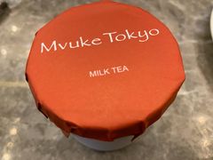 -布歌东京(金融街购物中心店)