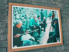 -东北民族民俗博物馆