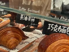 -TonTon(永康路店)
