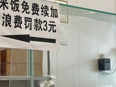 -陆长玖古法猪脚饭(玄风桥店)