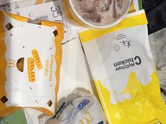 -麦当劳(北京大兴机场二层国内到达(安检外)店)