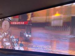 -康师傅味来馆