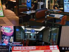 -横琴购口岸商业广场