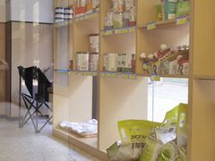 -瑞派康怡24h宠物医院·犬猫医疗中心·微创绝育(瑞景分院)