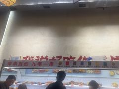 -黔哆哆地摊酸汤火锅(清湖店)