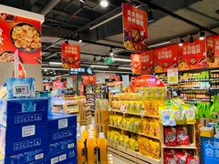 -盒马鲜生(馥邦国际店)