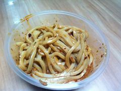 -清真盛志望麻酱酿皮·非遗老字号