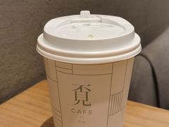 -覔书店(壹方城店)