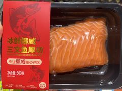 -大润发(芜湖店)