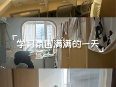 -竹川学社·自助沉浸自习室(海淀黄庄店)