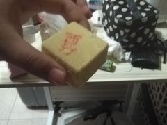 -桂顺斋(西花市店)