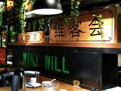 大堂-客家道(百脑汇店)