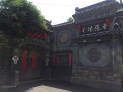 -老张烤羊(王哥庄店)