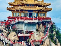 -老君山风景名胜区