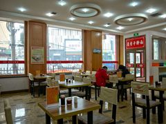 大堂-鼎丰真(四马路店)