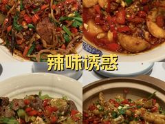 -潇湘阁(三里屯SOHO店)