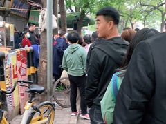 -马文章胖子甑糕(洒金桥店)