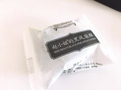 -赵小姐的店(鼓浪屿三友店)