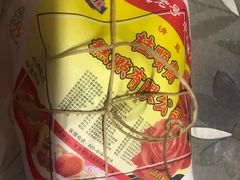 -芦庄子桂顺斋(和平路总店)