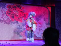 -盖碗儿梨园·变脸吐火·川剧(天府广场店)