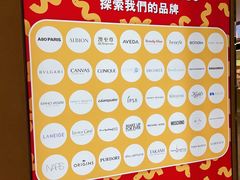 -海港城