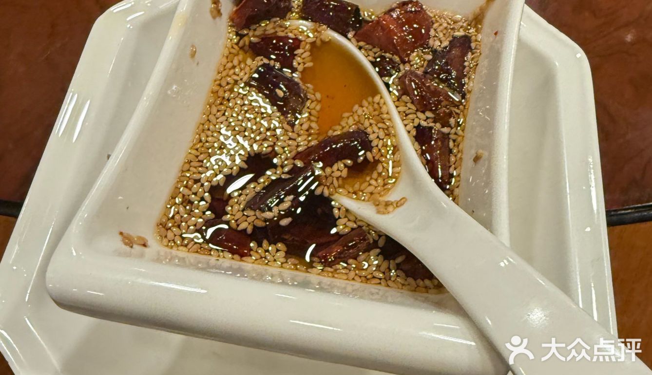 聚宝源（牡丹园店）