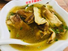 -老爷子原味蒸饺(总店)