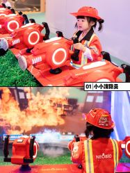 -奈尔宝家庭中心·亲子餐厅(北京东坝万达店)