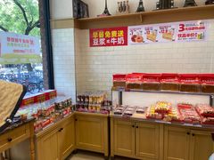 -味多美蛋糕(灯市口店)