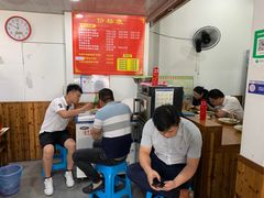 -何永光123鲜牛肉馆(1号店)