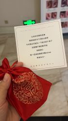 点击看大图 -星摇篮月子中心(市妇幼店)