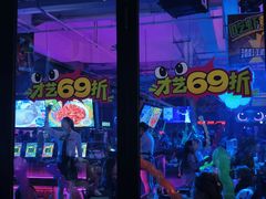 -功夫怪兽·烧烤(西工小街店)
