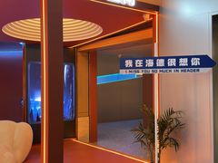 -海德温泉生活馆(朝阳大悦城店)