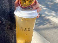 -古茗(番禺万达金街)