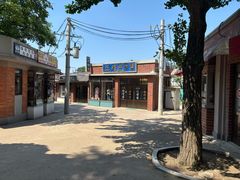 -景福宫