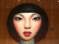 -成都尼依格罗酒店
