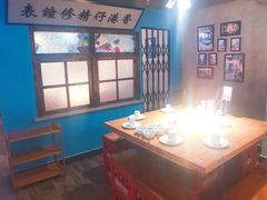 -捞围鲜·港式打边炉(海阳路店)