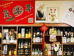 -気楽亭和食料理(气乐亭大世界本店)