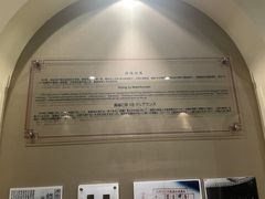 -静园(和平区)