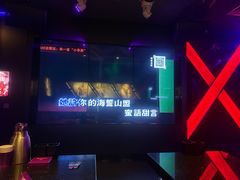 -皓声音KTV(新景店)